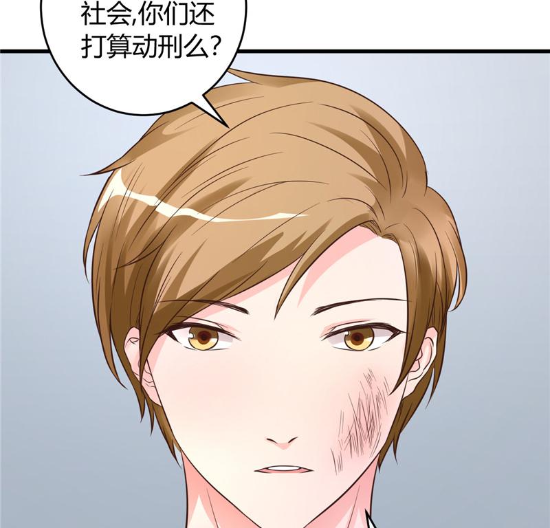 本子漫画韩漫全集-19_第19话无删减无遮挡章节图片 