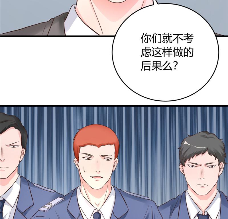 本子漫画韩漫全集-19_第19话无删减无遮挡章节图片 