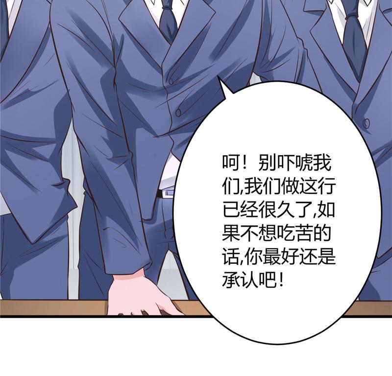 本子漫画韩漫全集-19_第19话无删减无遮挡章节图片 