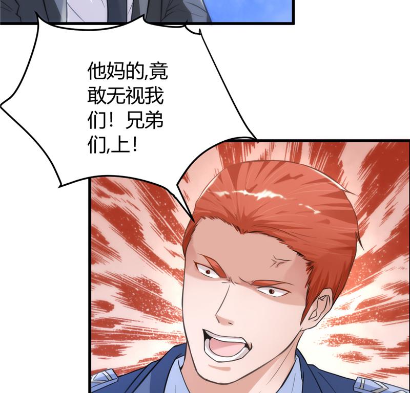 本子漫画韩漫全集-19_第19话无删减无遮挡章节图片 