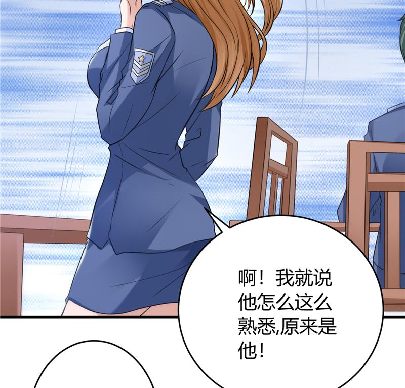 本子漫画韩漫全集-19_第19话无删减无遮挡章节图片 