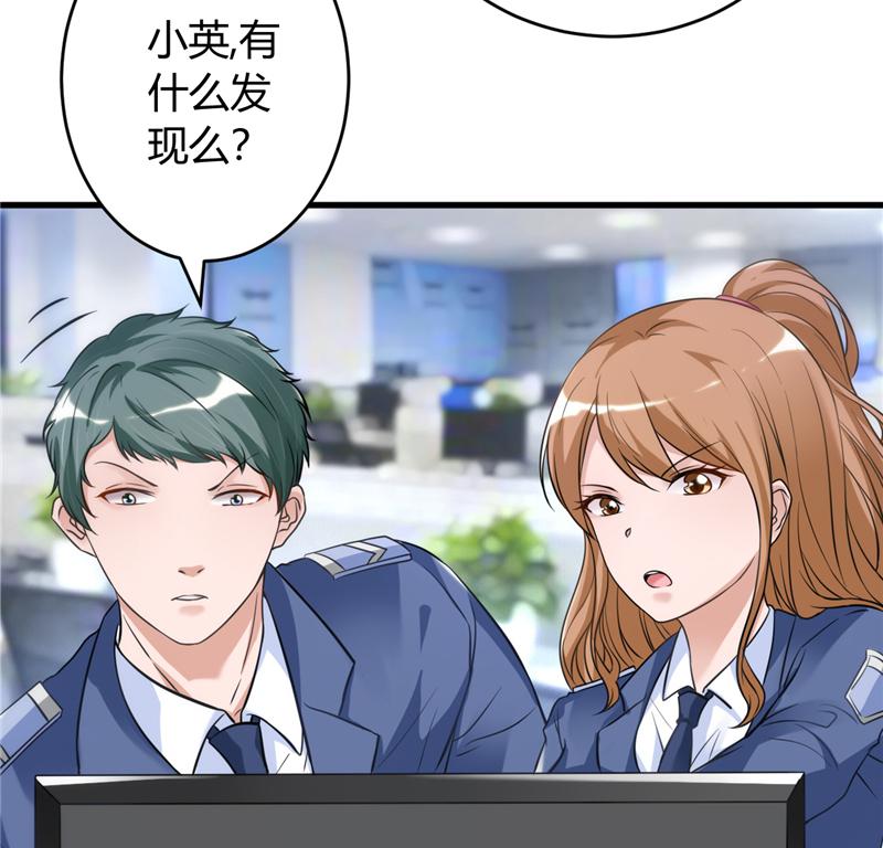 本子漫画韩漫全集-19_第19话无删减无遮挡章节图片 