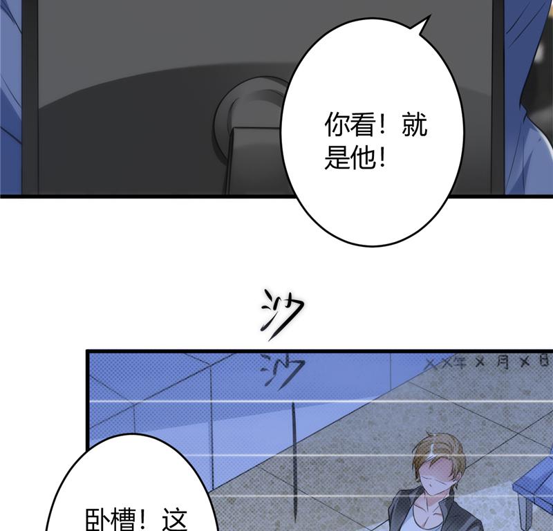 本子漫画韩漫全集-19_第19话无删减无遮挡章节图片 