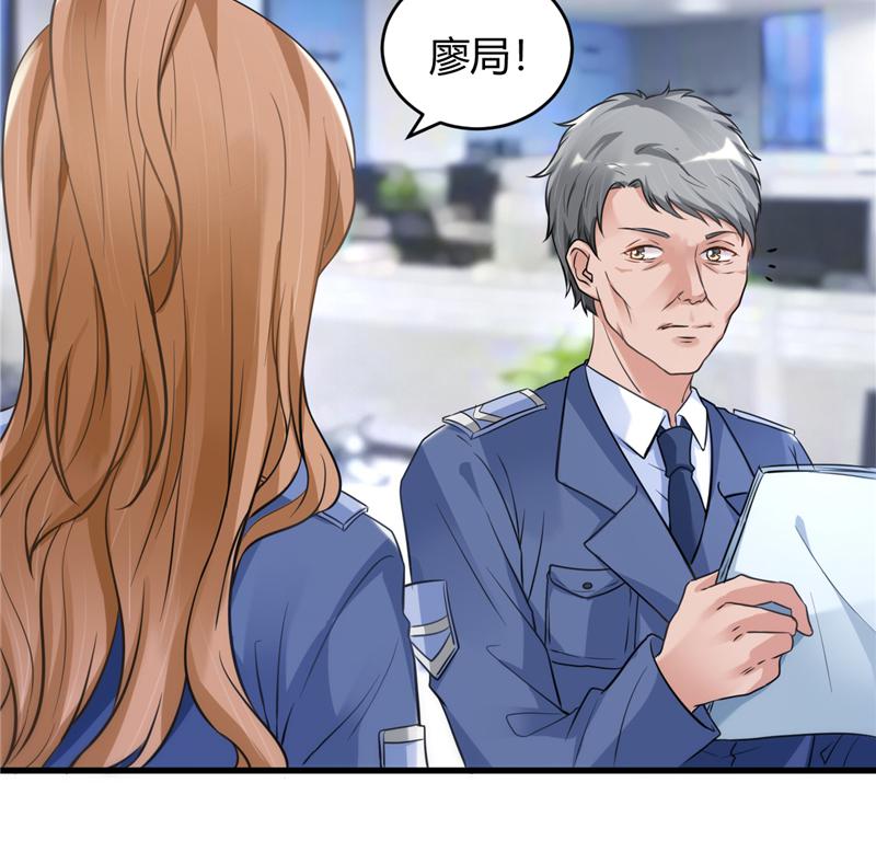 本子漫画韩漫全集-19_第19话无删减无遮挡章节图片 