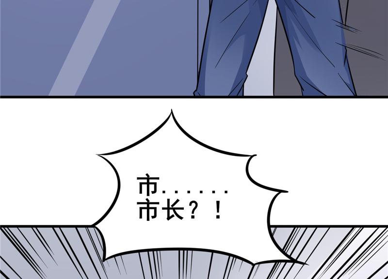 本子漫画韩漫全集-20_第20话无删减无遮挡章节图片 