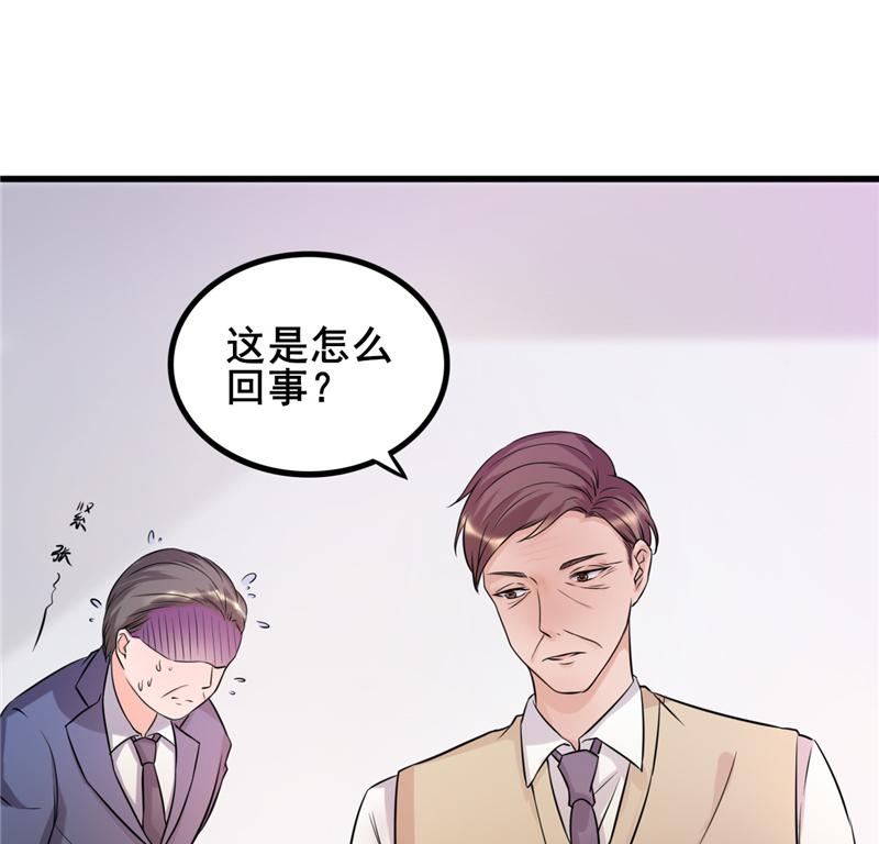 本子漫画韩漫全集-20_第20话无删减无遮挡章节图片 