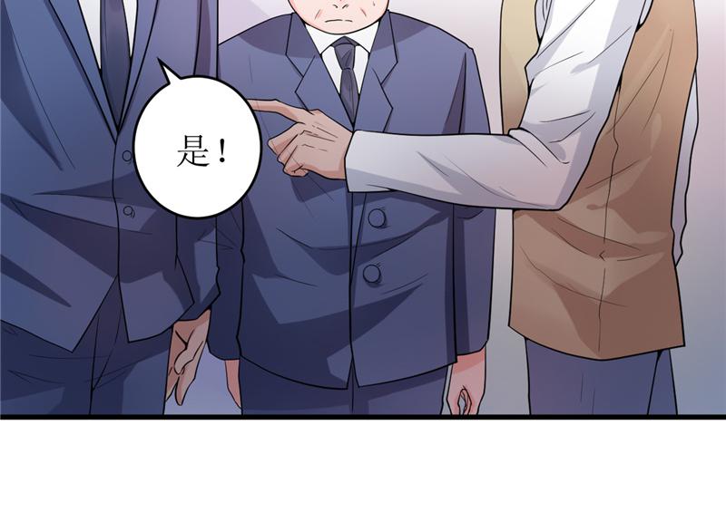 本子漫画韩漫全集-21_第21话无删减无遮挡章节图片 