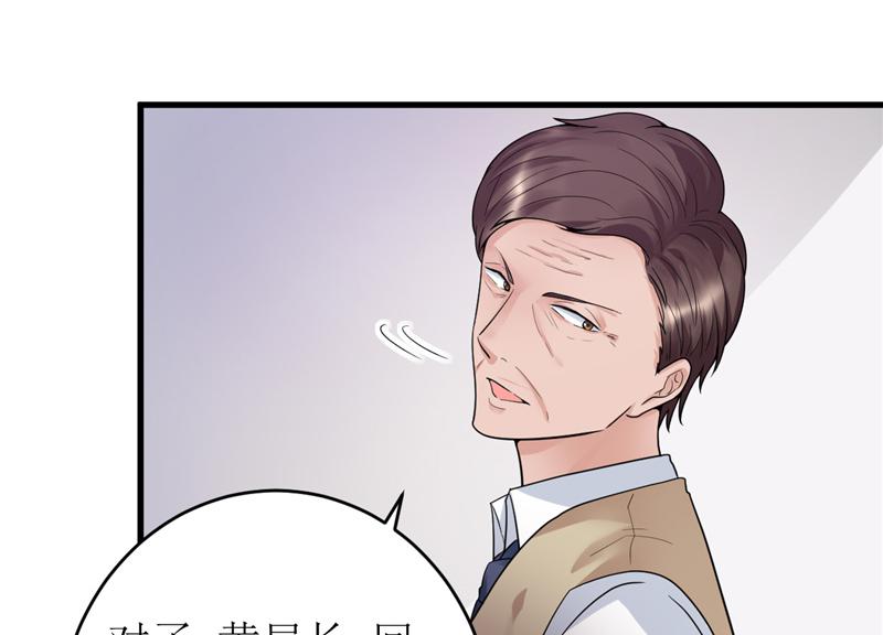 本子漫画韩漫全集-21_第21话无删减无遮挡章节图片 