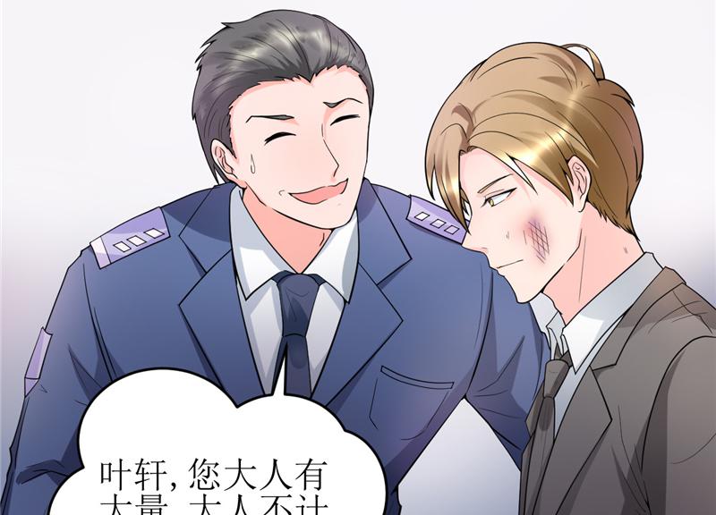 本子漫画韩漫全集-21_第21话无删减无遮挡章节图片 