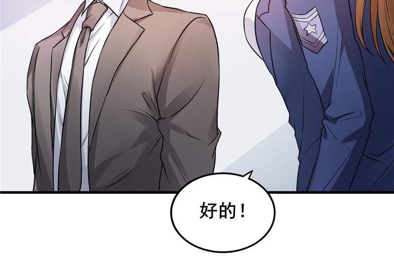 本子漫画韩漫全集-21_第21话无删减无遮挡章节图片 