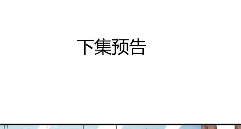 本子漫画韩漫全集-21_第21话无删减无遮挡章节图片 