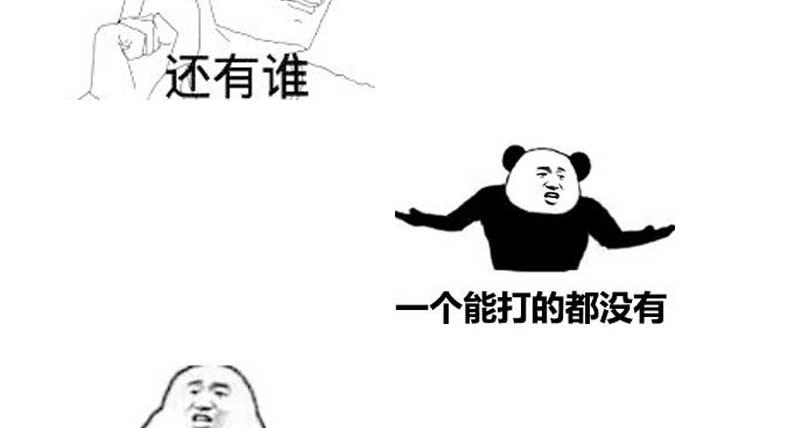 本子漫画韩漫全集-21_第21话无删减无遮挡章节图片 