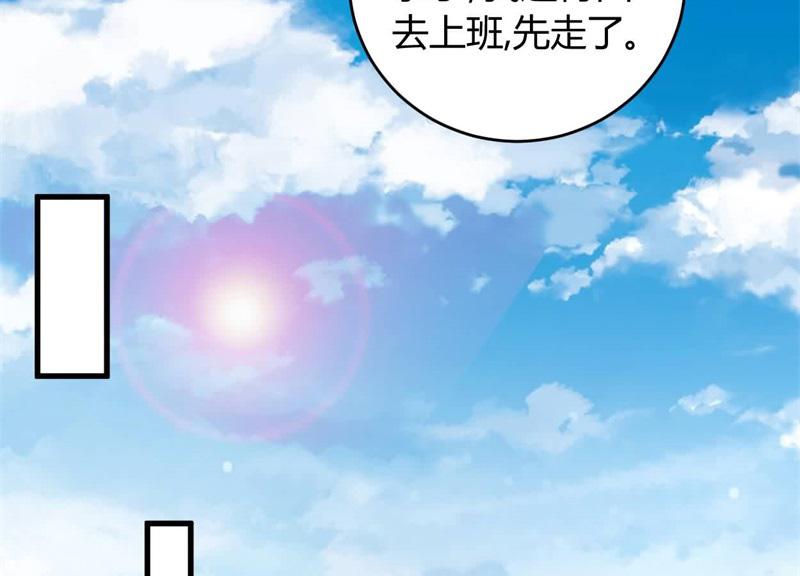 本子漫画韩漫全集-22_第22话无删减无遮挡章节图片 