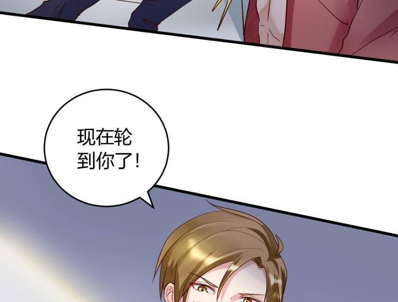 本子漫画韩漫全集-22_第22话无删减无遮挡章节图片 