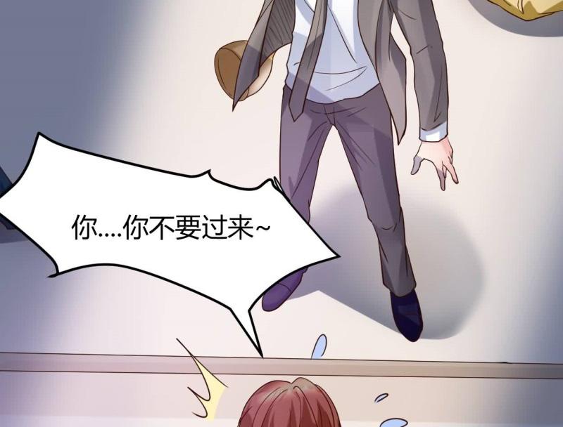 本子漫画韩漫全集-22_第22话无删减无遮挡章节图片 