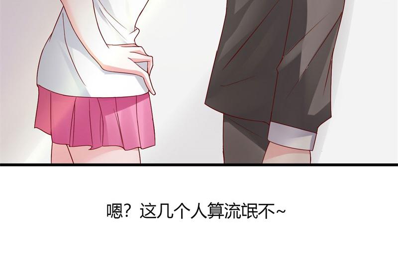 本子漫画韩漫全集-22_第22话无删减无遮挡章节图片 