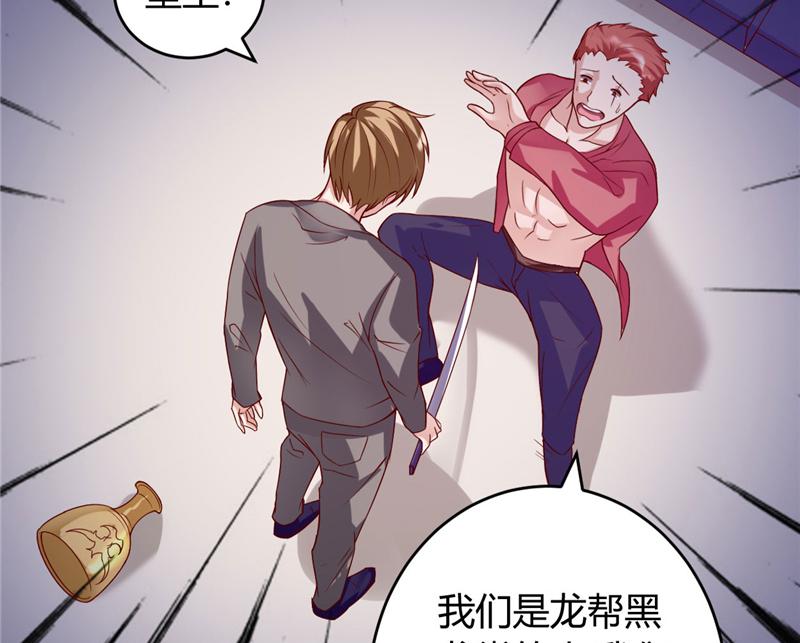 本子漫画韩漫全集-23_第23话无删减无遮挡章节图片 