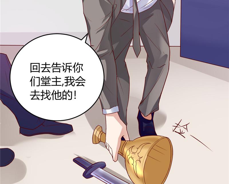 本子漫画韩漫全集-23_第23话无删减无遮挡章节图片 