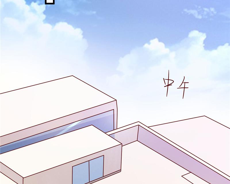 本子漫画韩漫全集-23_第23话无删减无遮挡章节图片 