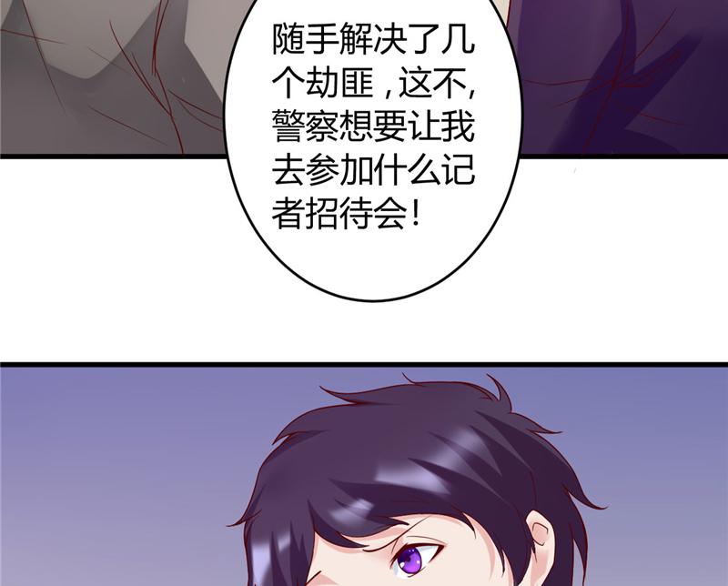 本子漫画韩漫全集-23_第23话无删减无遮挡章节图片 