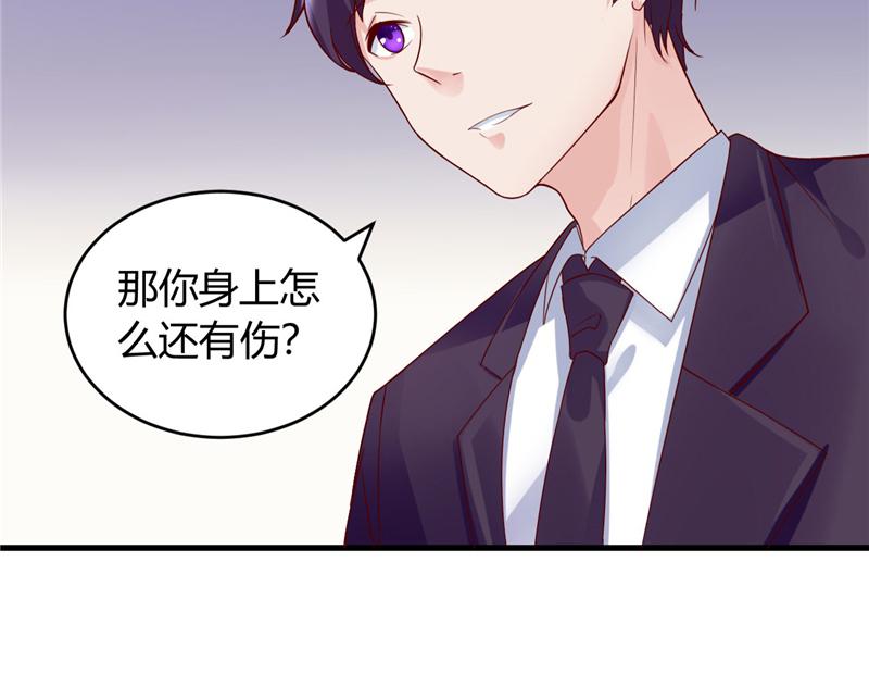 本子漫画韩漫全集-23_第23话无删减无遮挡章节图片 