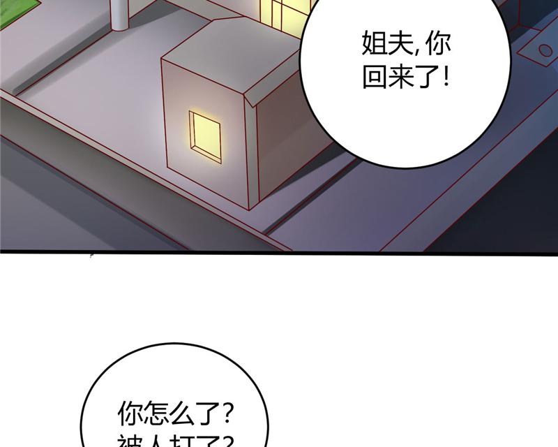 本子漫画韩漫全集-23_第23话无删减无遮挡章节图片 