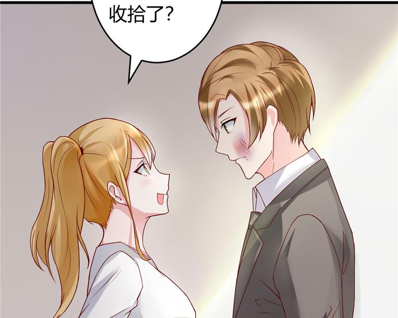 本子漫画韩漫全集-23_第23话无删减无遮挡章节图片 