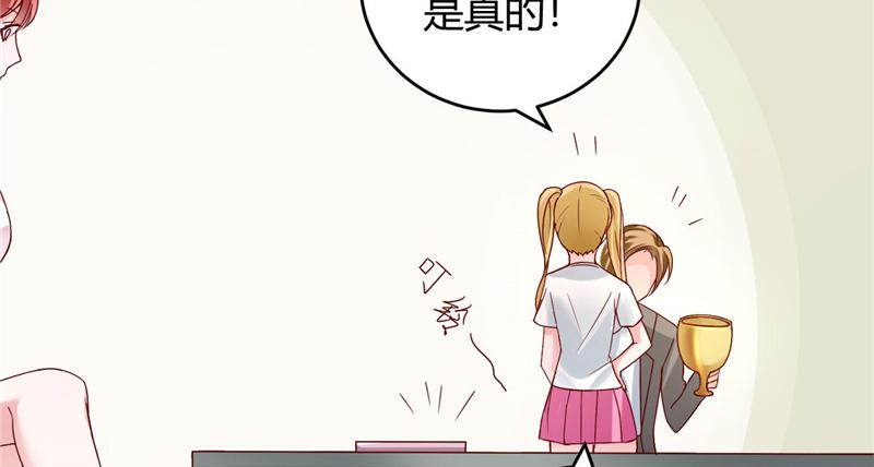 本子漫画韩漫全集-23_第23话无删减无遮挡章节图片 