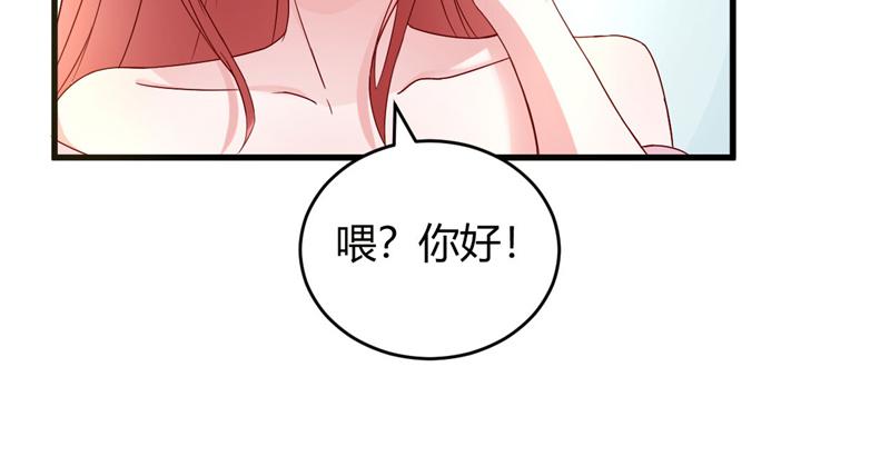 本子漫画韩漫全集-23_第23话无删减无遮挡章节图片 