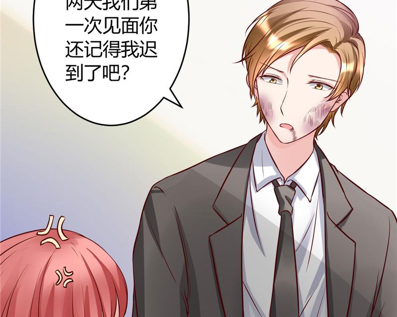 本子漫画韩漫全集-24_第24话无删减无遮挡章节图片 