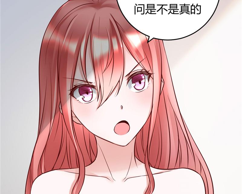 本子漫画韩漫全集-24_第24话无删减无遮挡章节图片 