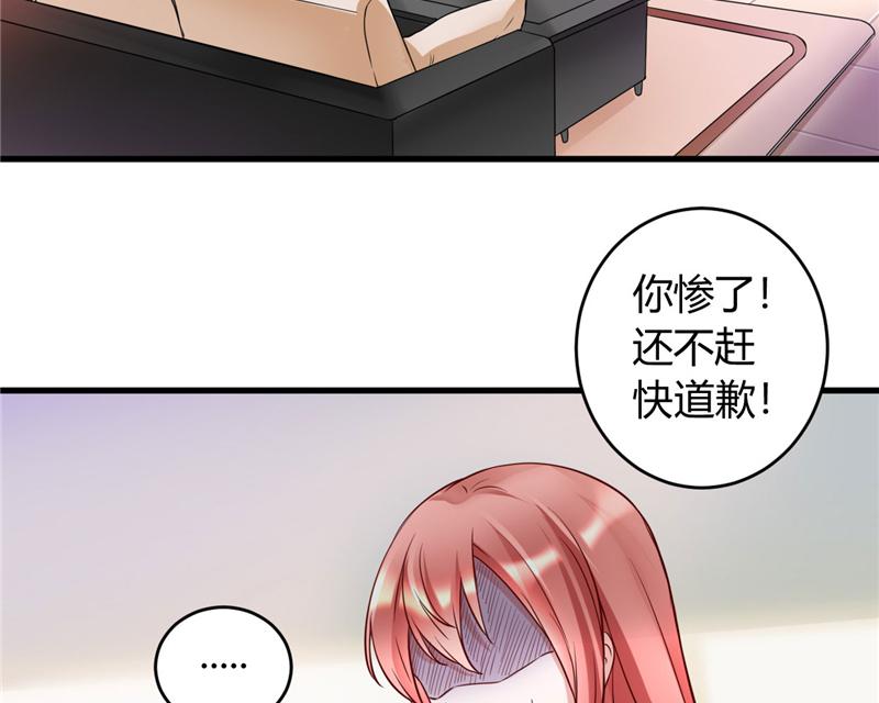 本子漫画韩漫全集-24_第24话无删减无遮挡章节图片 