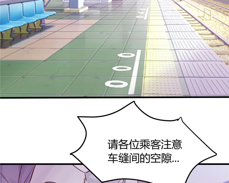 本子漫画韩漫全集-24_第24话无删减无遮挡章节图片 
