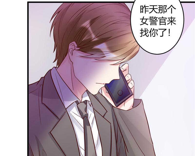 本子漫画韩漫全集-24_第24话无删减无遮挡章节图片 