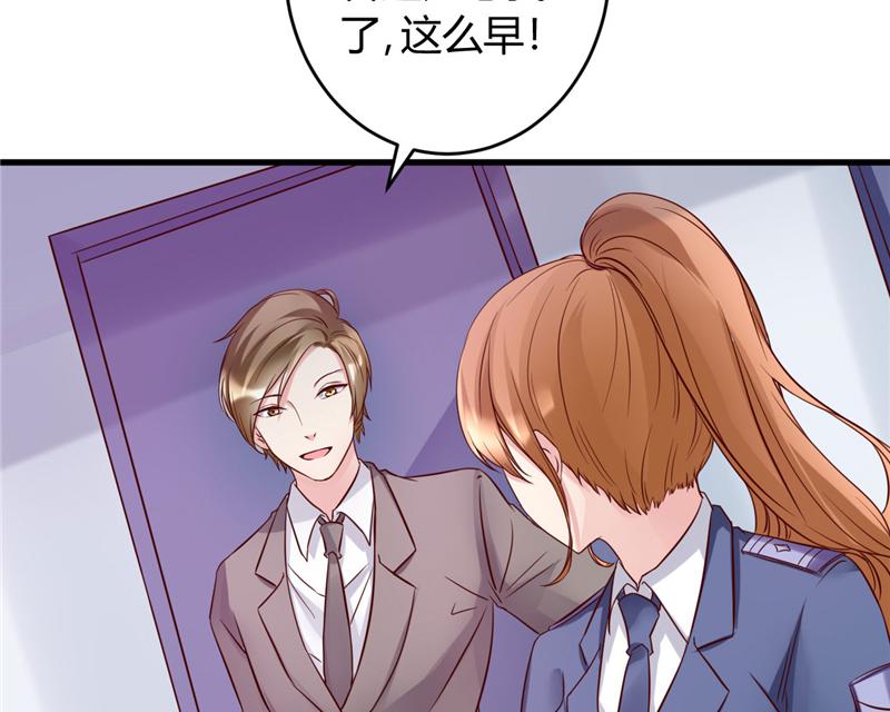 本子漫画韩漫全集-24_第24话无删减无遮挡章节图片 