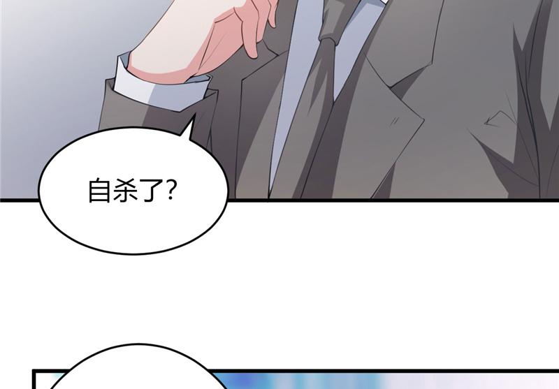 本子漫画韩漫全集-25_第25话无删减无遮挡章节图片 