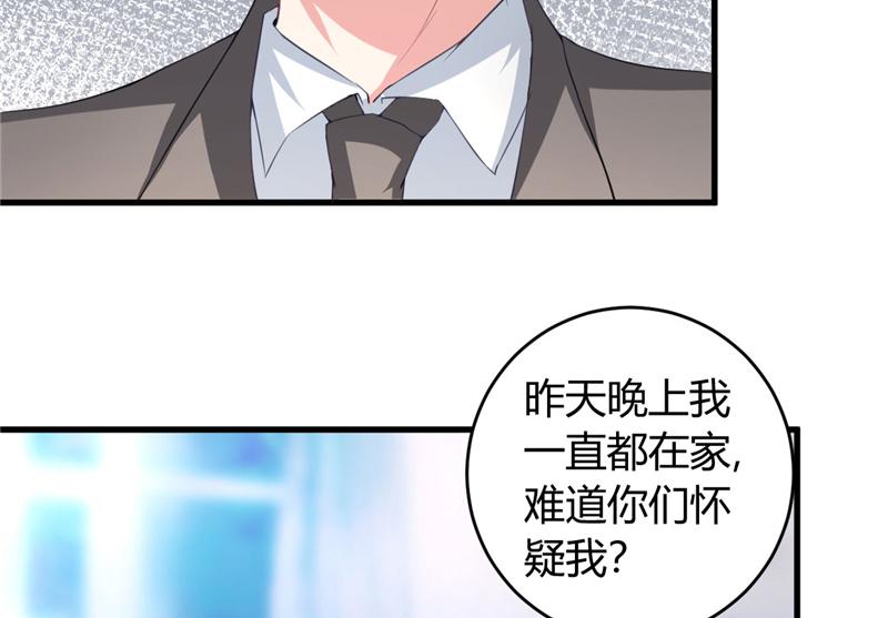 本子漫画韩漫全集-25_第25话无删减无遮挡章节图片 