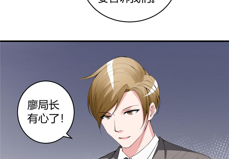 本子漫画韩漫全集-25_第25话无删减无遮挡章节图片 
