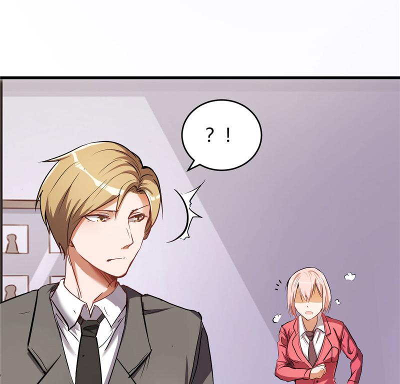 本子漫画韩漫全集-25_第25话无删减无遮挡章节图片 