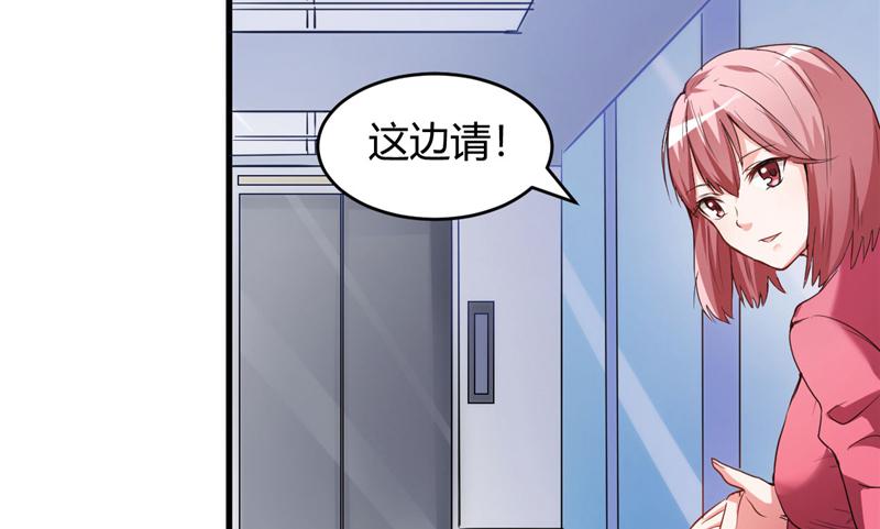 本子漫画韩漫全集-25_第25话无删减无遮挡章节图片 