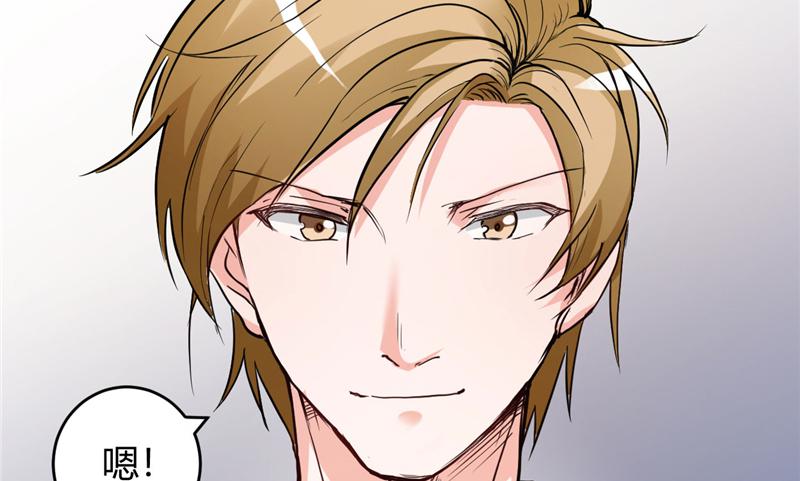 本子漫画韩漫全集-25_第25话无删减无遮挡章节图片 