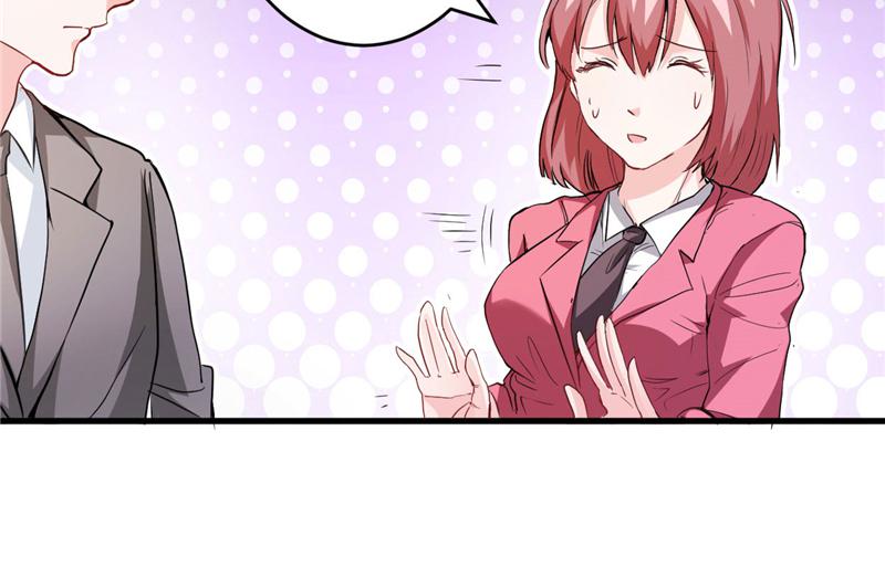 本子漫画韩漫全集-25_第25话无删减无遮挡章节图片 