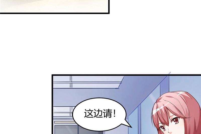 本子漫画韩漫全集-25_第25话无删减无遮挡章节图片 
