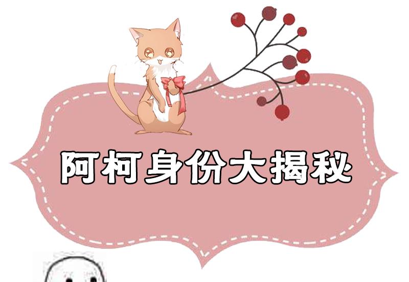 本子漫画韩漫全集-25_第25话无删减无遮挡章节图片 