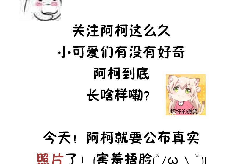 本子漫画韩漫全集-25_第25话无删减无遮挡章节图片 