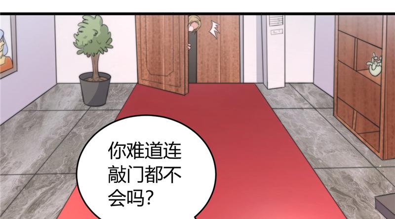 本子漫画韩漫全集-26_第26话无删减无遮挡章节图片 