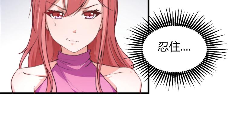 本子漫画韩漫全集-26_第26话无删减无遮挡章节图片 