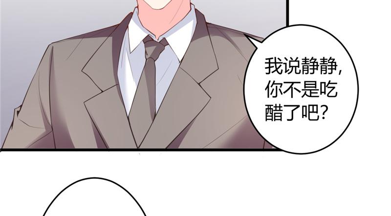 本子漫画韩漫全集-26_第26话无删减无遮挡章节图片 