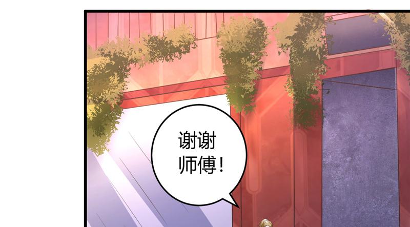 本子漫画韩漫全集-26_第26话无删减无遮挡章节图片 