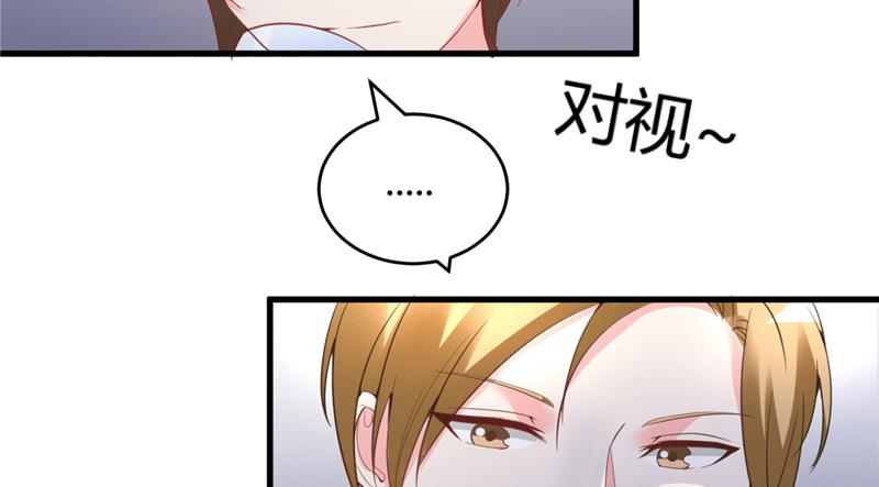 本子漫画韩漫全集-26_第26话无删减无遮挡章节图片 
